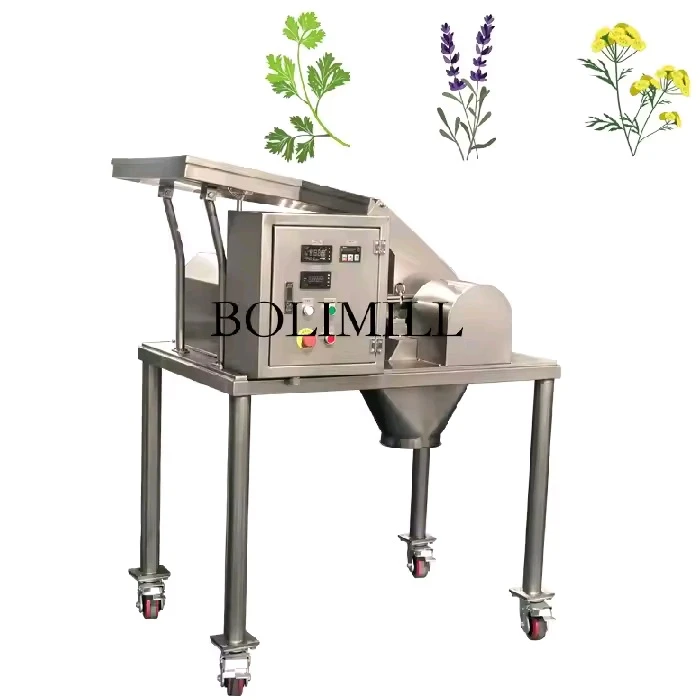 Machine de broyeur d'herbes à haute efficacité